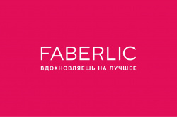 FABERLIC — личный кабинет: вход, регистрация и восстановление доступа