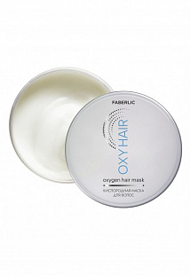 Кислородная маска для волос Oxy Hair