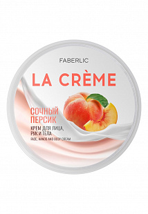 Крем для лица, рук и тела «Сочный персик» La Crème