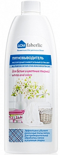 Жидкий кислородный пятновыводитель Extra Oxy