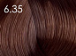 Стойкая крем-краска Salon Care