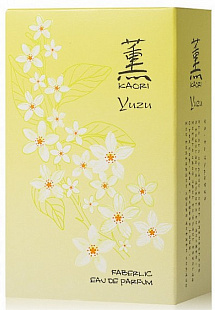 Парфюмерная вода "Kaori Yuzu"