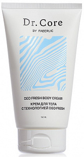 Крем для тела с технологией Deo Fresh