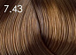 Стойкая крем-краска Salon Care