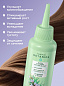 Масло для волос «Густота и рост» Botanica