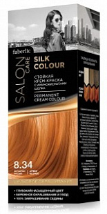 Стойкая крем-краска Salon Care