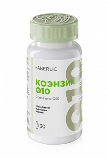 БАД к пище «Коэнзим Q10»