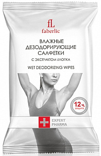 Дезодорирующие влажные салфетки Expert Pharma