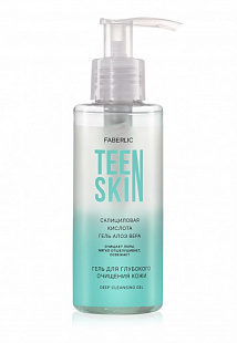 Гель для глубокого очищения кожи TeenSkin