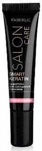 Сыворотка для секущихся кончиков Salon Care