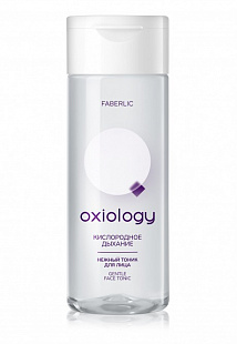 Нежный тоник для лица «Кислородное дыхание» Oxiology