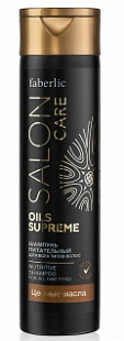 Питательный шампунь для всех типов волос Salon Care