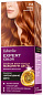 Краска для волос Expert Color 