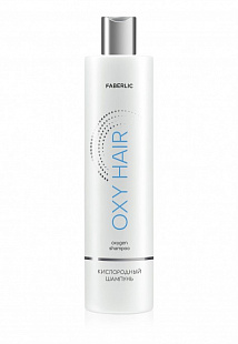 Кислородный шампунь Oxy Hair