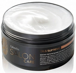 Питательная маска для всех типов волос Salon Care