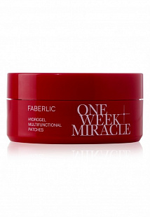 Мультифункциональные гидрогелевые патчи One Week Miracle