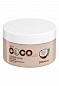 Солевой скраб для тела Coco Rituals