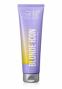 Интенсивная маска для нейтрализации желтизны осветлённых волос Blonde Icon