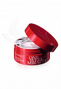 Мультифункциональные гидрогелевые патчи One Week Miracle