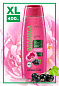 Гель для душа «Гладкость и сияние» Botanica
