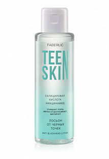 Лосьон от черных точек TeenSkin