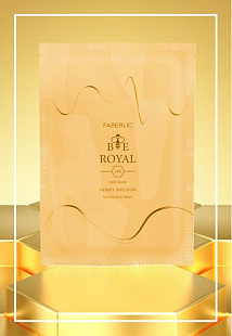 Маска для лица Honey Infusion Bee Royal