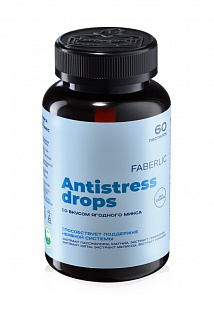Биологически активная добавка к пище Antistress Drops
