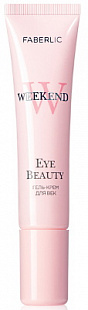 Гель-крем для век Eye Beauty Weekend