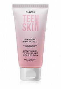 Матирующий увлажняющий крем для лица TeenSkin