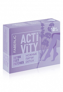 Ножные патчи Detox с лавандой