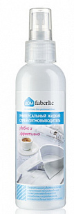 Универсальный жидкий спрей-пятновыводитель Faberlic Home