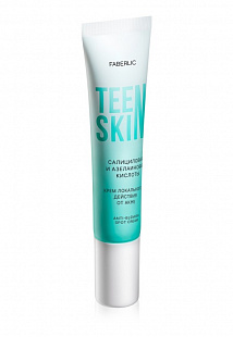 Крем локального действия для проблемной кожи TeenSkin