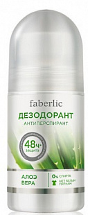 Дезодорант-антиперcпирант Алоэ вера