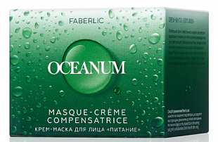 Крем-маска для лица «Питание» Oceanum