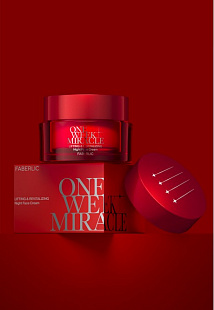 Ночной крем для лица «Лифтинг и восстановление» One Week Miracle