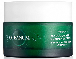 Крем-маска для лица «Питание» Oceanum